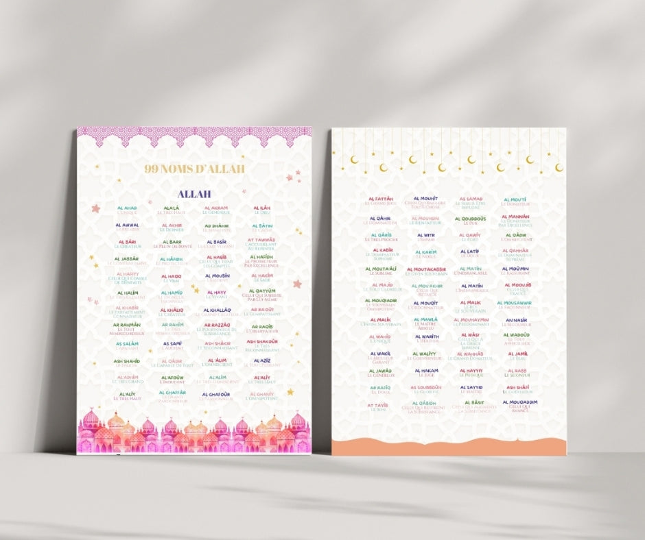 Duo d’Affiches Enfant – Les 99 Noms d’Allah (Version Mixte ou Fille)