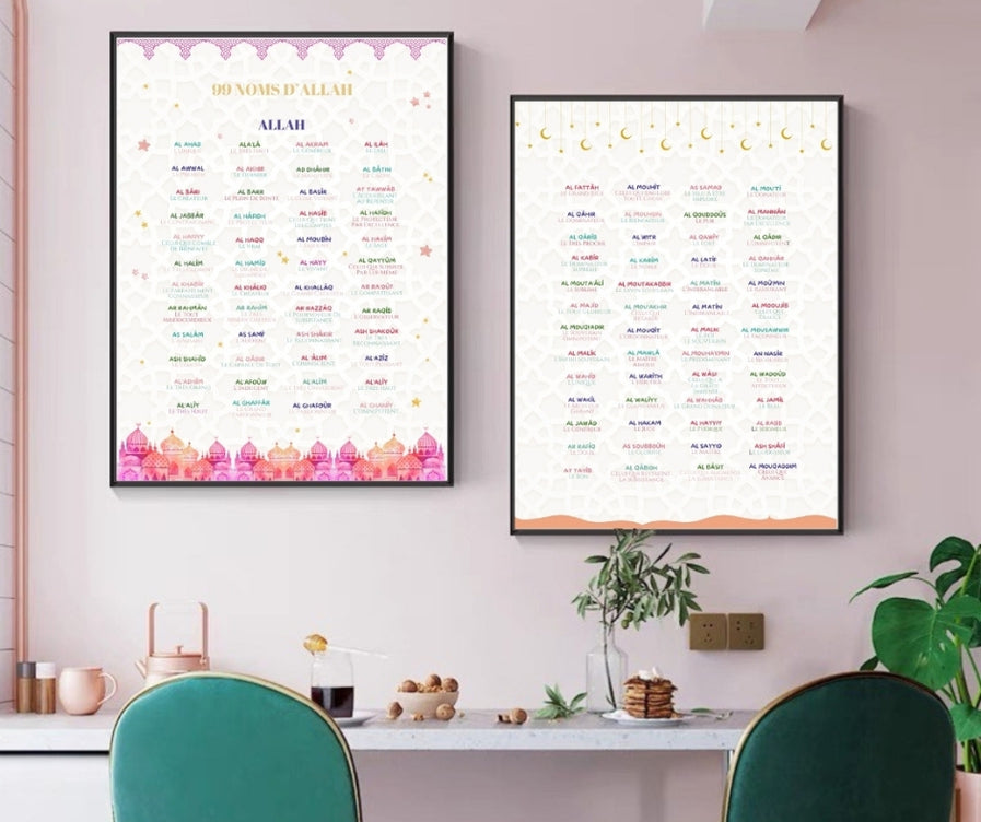 Duo d’Affiches Enfant – Les 99 Noms d’Allah (Version Mixte ou Fille)