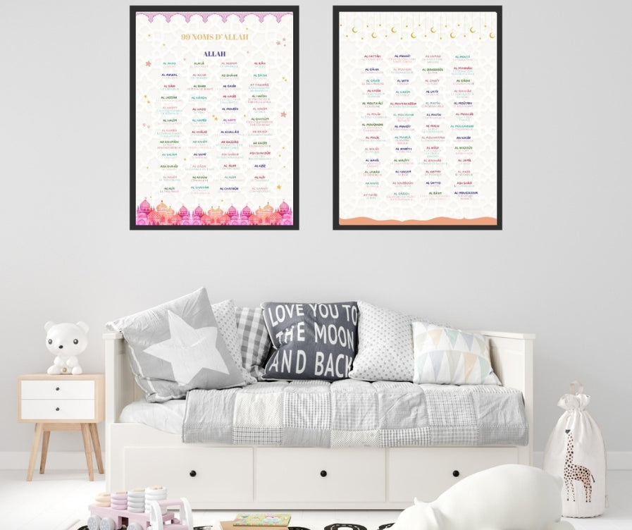 Duo d’Affiches Enfant – Les 99 Noms d’Allah (Version Mixte ou Fille)