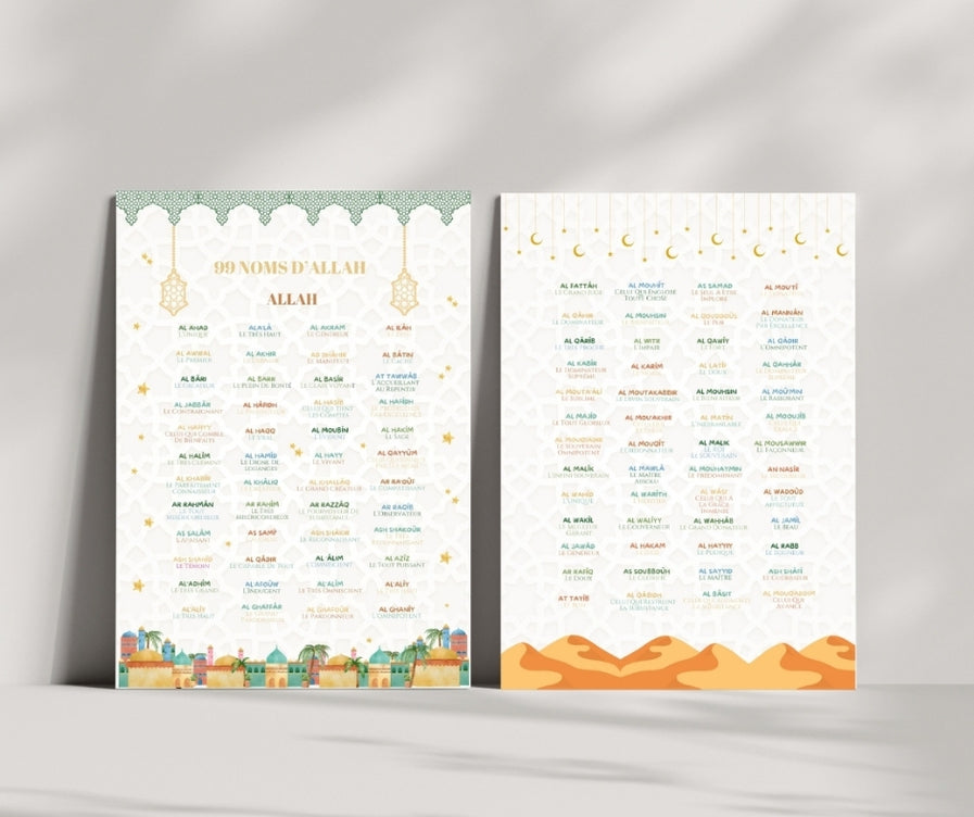 Duo d’Affiches Enfant – Les 99 Noms d’Allah (Version Mixte ou Fille)