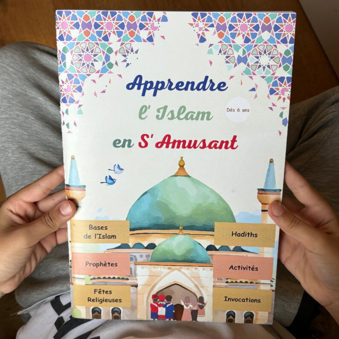 Mon cahier d'apprentissage ludique de l'Islam - VERSION NUMÉRIQUE